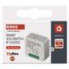 Умный модуль переключателя EMOS H5103, ZigBee 3.0, 1-канальный не требует N-провоТак H5103 фото 14