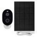 Розумна IP-камера Emos H4073 GoSmart, зовнішня, з Wi-Fi, сонячною панеллю та акумулятором H4073 фото 6