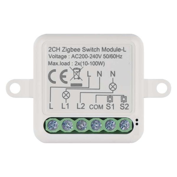 Умный модуль переключателя EMOS H5104, ZigBee 3.0, 2-канальный H5104 фото
