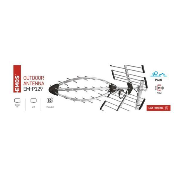 Антена зовнішня EMOS J0690 0&ndash;200 км, DVB-T2
