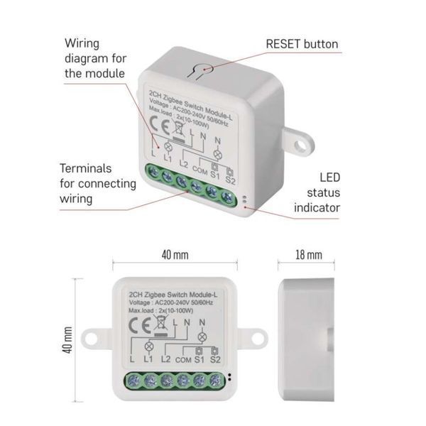 Умный модуль переключателя EMOS H5104, ZigBee 3.0, 2-канальный H5104 фото