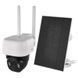 Розумна IP-камера Emos H4067 GoSmart, зовнішня, з Wi-Fi, сонячною панеллю та акумулятором H4067 фото 9