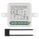 Умный модуль переключателя EMOS H5104, ZigBee 3.0, 2-канальный H5104 фото 18