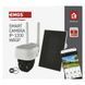 Розумна IP-камера Emos H4067 GoSmart, зовнішня, з Wi-Fi, сонячною панеллю та акумулятором H4067 фото 11