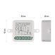Умный модуль переключателя EMOS H5104, ZigBee 3.0, 2-канальный H5104 фото 20