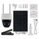 Розумна IP-камера Emos H4067 GoSmart, зовнішня, з Wi-Fi, сонячною панеллю та акумулятором H4067 фото 19