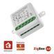 Умный модуль переключателя EMOS H5104, ZigBee 3.0, 2-канальный H5104 фото 19