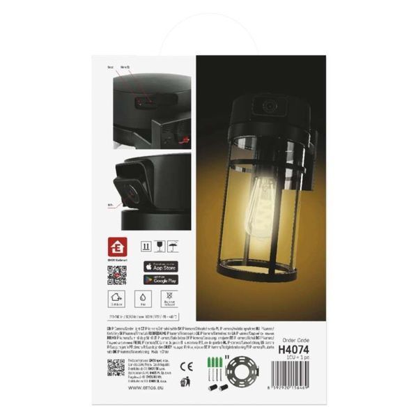 Розумна IP-камера Emos H4074 GoSmart, зовнішня, поворотна, з Wi-Fi і підсвічуванням, чорна H4074 фото