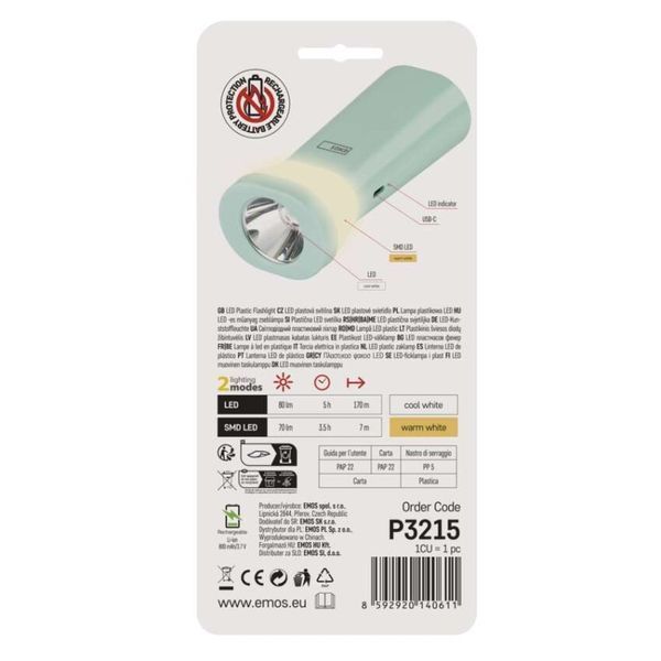 Лiхтар акумуляторний Emos P3215 80 Lm Li-Ion 800 mAh P3215 фото