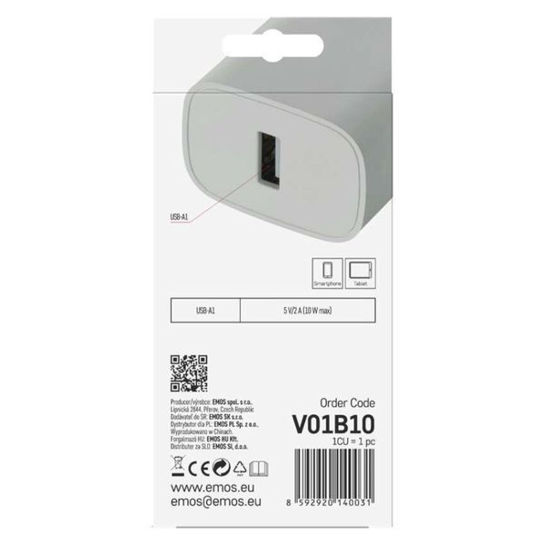 Универсальное USB-зарядное устройство EMOS V01B10 1xUSB-A 10W 220V V01B10 фото