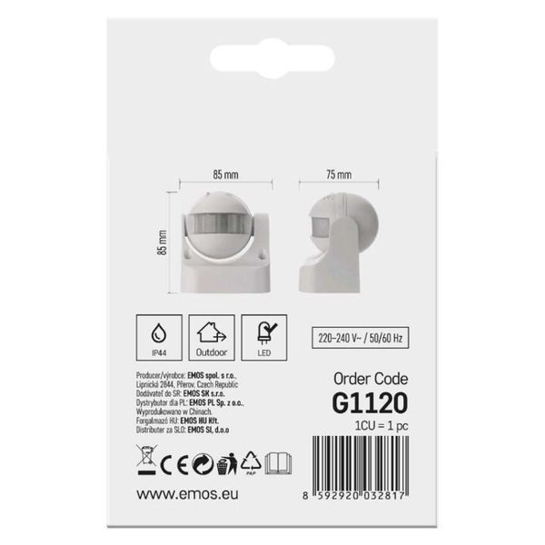 Датчик руху EMOS PIR IP44 W 1200W Білий G1120 G1120 фото