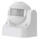 Датчик руху EMOS PIR IP44 W 1200W Білий G1120 G1120 фото 1