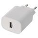 Универсальное USB-зарядное устройство EMOS V01B10 1xUSB-A 10W 220V V01B10 фото 2