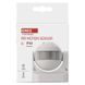Датчик руху EMOS PIR IP44 W 1200W Білий G1120 G1120 фото 5