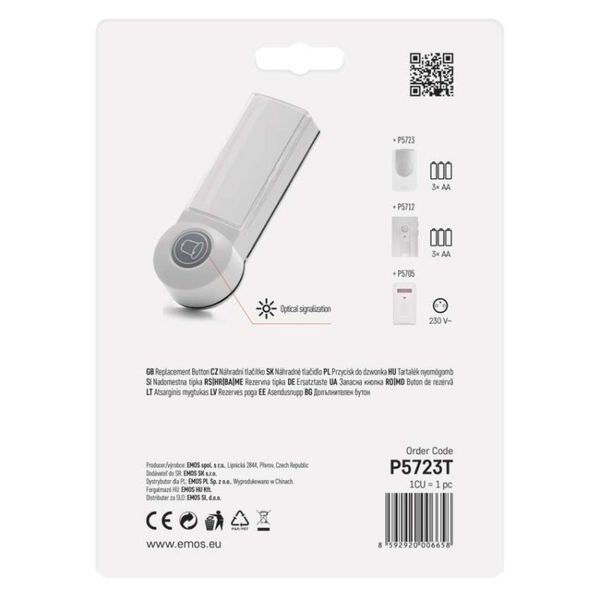 Замінна кнопка для бездротового дверного дзвінка P5723 P5723T P5723T фото