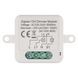Розумний модуль регулювання яскравості EMOS H5107, ZigBee 3.0, 1-канальний H5107 фото 10