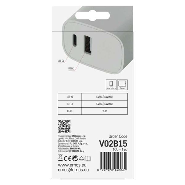 Універсальний USB зарядний пристрій EMOS V02B15 1xUSB-A, 1xUSB-C 15W 220V V02B15 фото