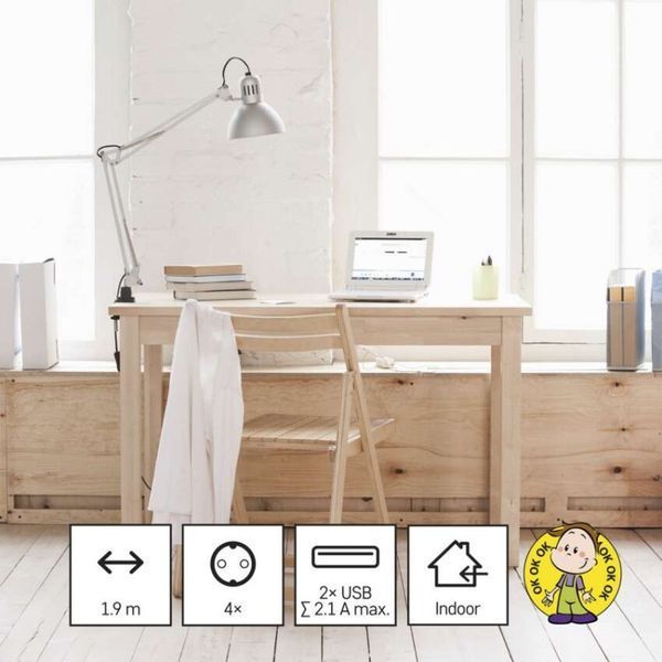 Мережевий адаптер подовжувач Emos P04219GU 4 розетки 1,9 м 1,5 мм&sup2; USB P04219GU фото