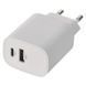 Універсальний USB зарядний пристрій EMOS V02B15 1xUSB-A, 1xUSB-C 15W 220V V02B15 фото 2