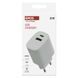 Універсальний USB зарядний пристрій EMOS V02B15 1xUSB-A, 1xUSB-C 15W 220V V02B15 фото 9