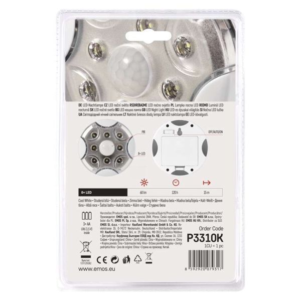 Лiхтар LED декоративний пластиковий EMOS P3310K 60Lm 3 &times;АА P3310K фото
