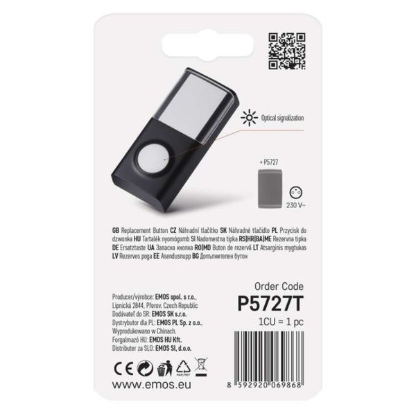 Кнопка для дзвінка EMOS P5727T 150м IP44 1&times;CR2032 P5727T фото