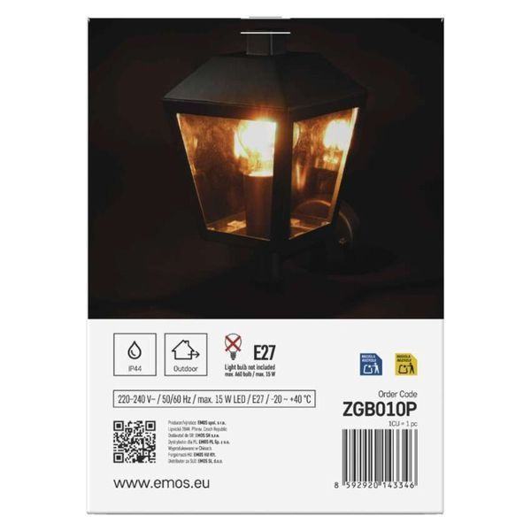 Світильник світлодіодний садовий EMOS ZGB010P e27, ip44, 15w, настінний ZGB010P фото