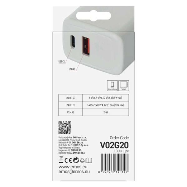Универсальное USB GAN зарядное устройство EMOS V02G20 1xUSB-A, 1xUB-C 20W 220V PD V02G20 фото