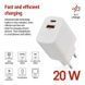 Универсальное USB GAN зарядное устройство EMOS V02G20 1xUSB-A, 1xUB-C 20W 220V PD V02G20 фото 3