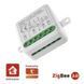 Умный модуль двигателя EMOS H5109, ZigBee 3.0, 1-канальный H5109 фото 18
