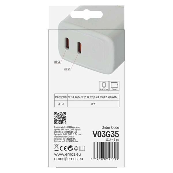Універсальний USB зарядний пристрій EMOS V03G35 2xUSB-С 15W 220V V03G35 фото