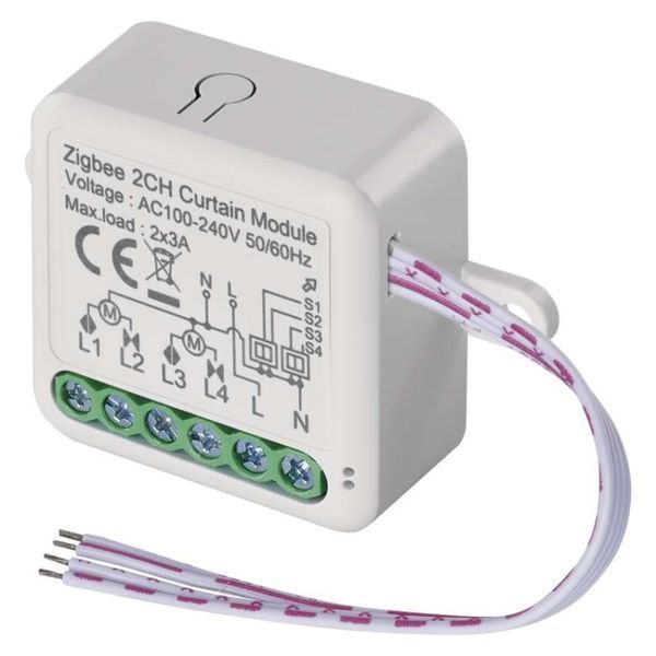 Розумний модуль двигуна EMOS H5110, ZigBee 3.0, 2-канальний H5110 фото