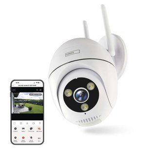 Розумна IP-камера Emos H4057 GoSmart зовнішня з Wi-Fi, живлення 5V/1A, біла H4057 фото