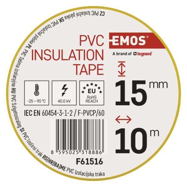 Ізоляційнв стрічка EMOS PVC 15/10 YELLOW F61516 F61516 фото