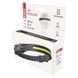 Ліхтар налобний акумуляторний Emos P3541 380 Lm Li-Pol 1200 mAh P3541 фото 15