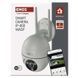 Розумна IP-камера Emos H4057 GoSmart зовнішня з Wi-Fi, живлення 5V/1A, біла H4057 фото 19