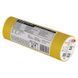 Ізоляційнв стрічка EMOS PVC 15/10 YELLOW F61516 F61516 фото 3