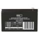 Акумуляторна батарея EMOS B9654, AGM, 12V, 7,2Ah, fast 4,7mm B9654 фото 2