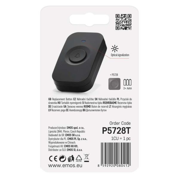 Кнопка для звонка EMOS P5728T 180м IP56 1&times;A23 P5728T фото