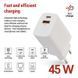 Універсальний USB GAN зарядний пристрій EMOS V04G45 1xUSB-A, 1xUB-C 20W 220V PD V04G45 фото 3