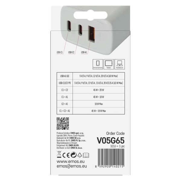 Универсальное USB GAN зарядное устройство EMOS V05G65 1xUSB-A, 2xUB-C 65W 220V PD V05G65 фото