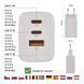 Универсальное USB GAN зарядное устройство EMOS V05G65 1xUSB-A, 2xUB-C 65W 220V PD V05G65 фото 5