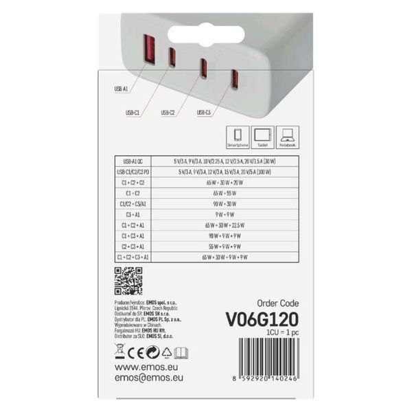 Универсальное USB GAN зарядное устройство EMOS V06G120 1xUSB-A, 3xUB-C 120W 220V PD V06G120 фото