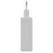 Универсальное USB GAN зарядное устройство EMOS V06G120 1xUSB-A, 3xUB-C 120W 220V PD V06G120 фото 7