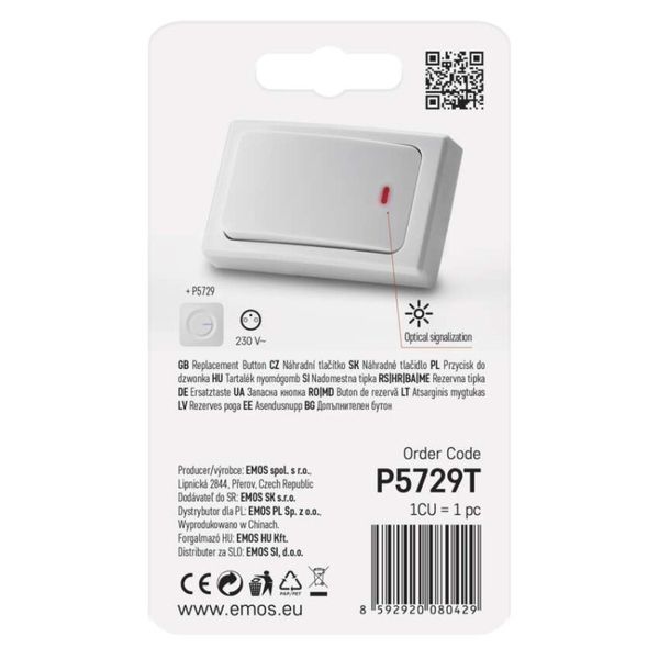 Кнопка для дзвінка EMOS P5729T 180м IP44 220V P5729T фото