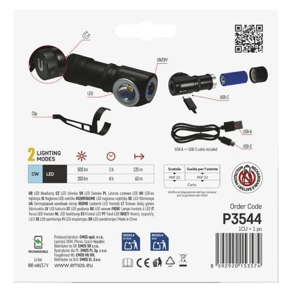 Лiхтар налобний акумуляторний LED EMOS P3544 500 Lm, Li-Ion 800 mAh, метал P3544 фото