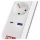 Мережевий подовжувач Emos P1523FC 5 розеток 3 м 1,5 мм&sup2; USB-A USB-C P1523FC фото 12