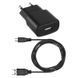 Антена кімнатна EMOS J0704 DVB-T2, DAB, фільтр LTE/4G/5G