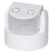 Датчик руху EMOS PIR IP65 W 1200W Білий G1240 G1240 фото 1