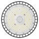 Світильник LED EMOS ZU310.12 100W IP65 4000K 120&deg; highbay ZU310.12 фото 2